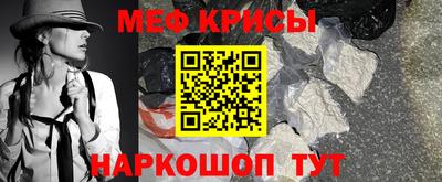 mix Берёзовский