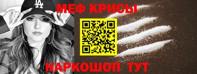 mix Берёзовский