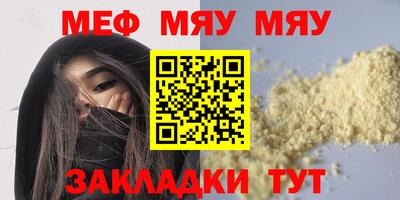 mix Берёзовский