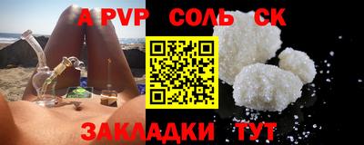 mix Берёзовский