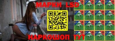 mix Берёзовский