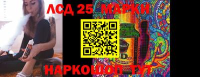 mix Берёзовский