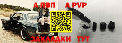 mix Берёзовский