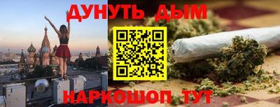 mix Берёзовский