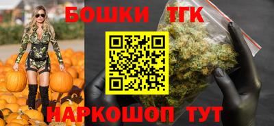 прущие крисы Беслан