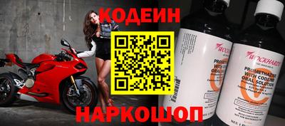 mix Берёзовский