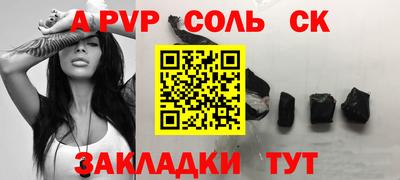 mix Берёзовский