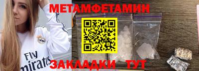 mix Берёзовский