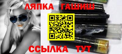 mix Берёзовский