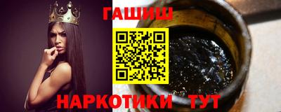 прущие крисы Беслан