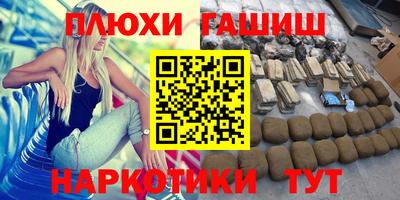 mix Берёзовский