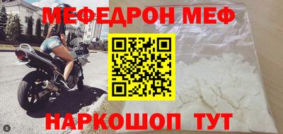 mix Берёзовский