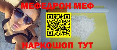 mix Берёзовский