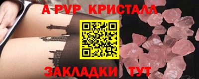 mix Берёзовский
