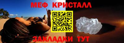 mix Берёзовский