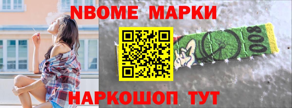 Калач-на-Дону  ЛСД экстази ecstasy  LSD-25 экстази  Вход с VPN 
