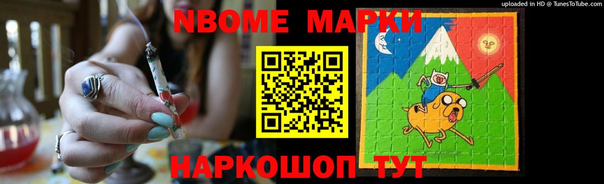 LSD-25 экстази кислота Калач-на-Дону